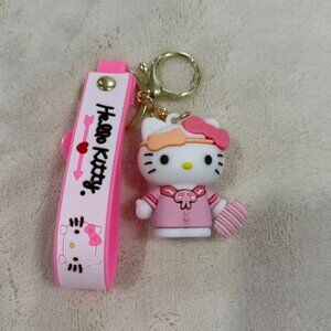 Hello Kitty keychain